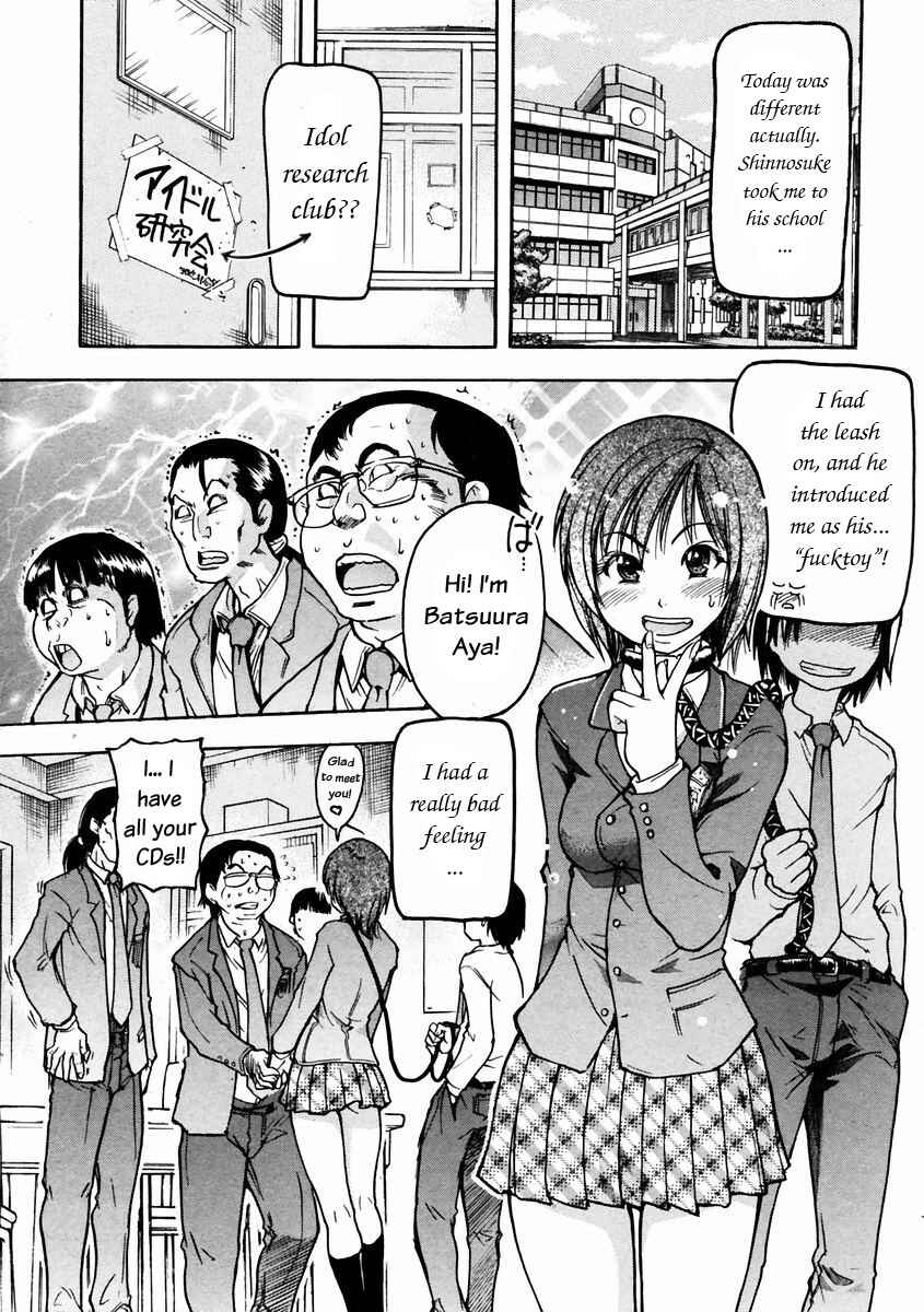 Page 33 Chapter 18 Shining Musume.