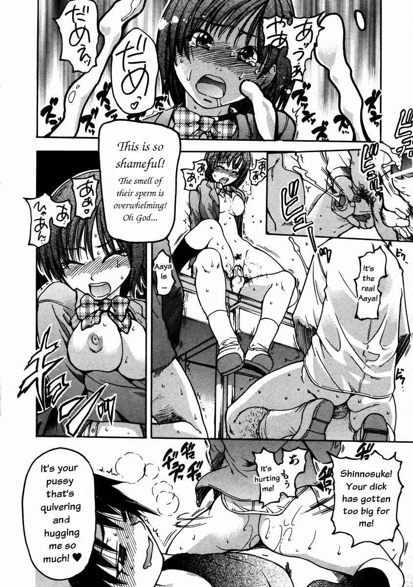 Page 36 Chapter 18 Shining Musume.