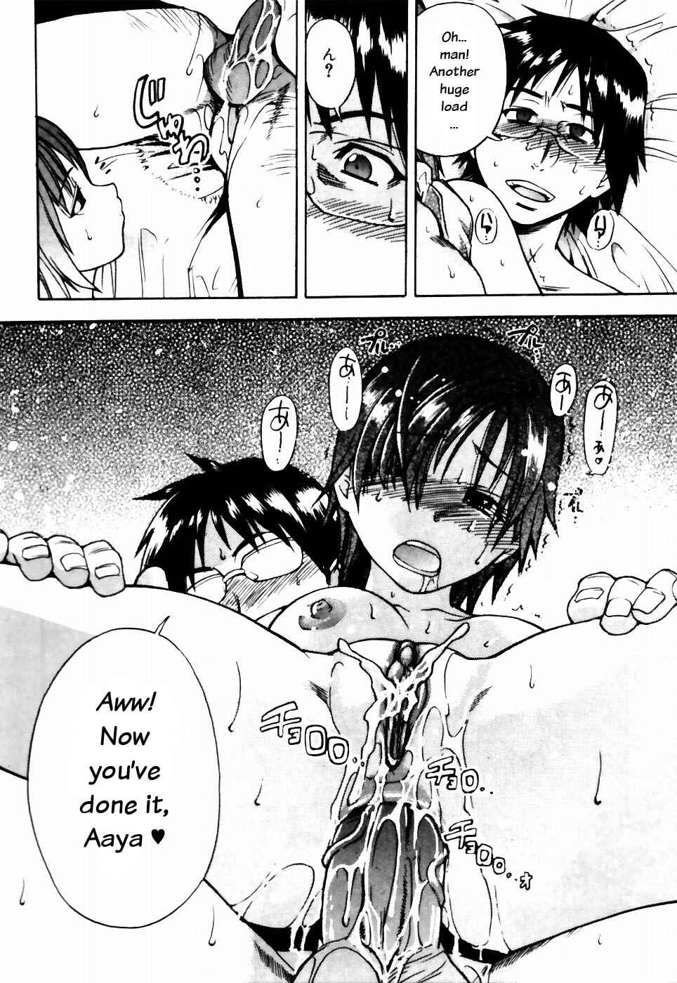 Page 26 Chapter 23 Shining Musume.
