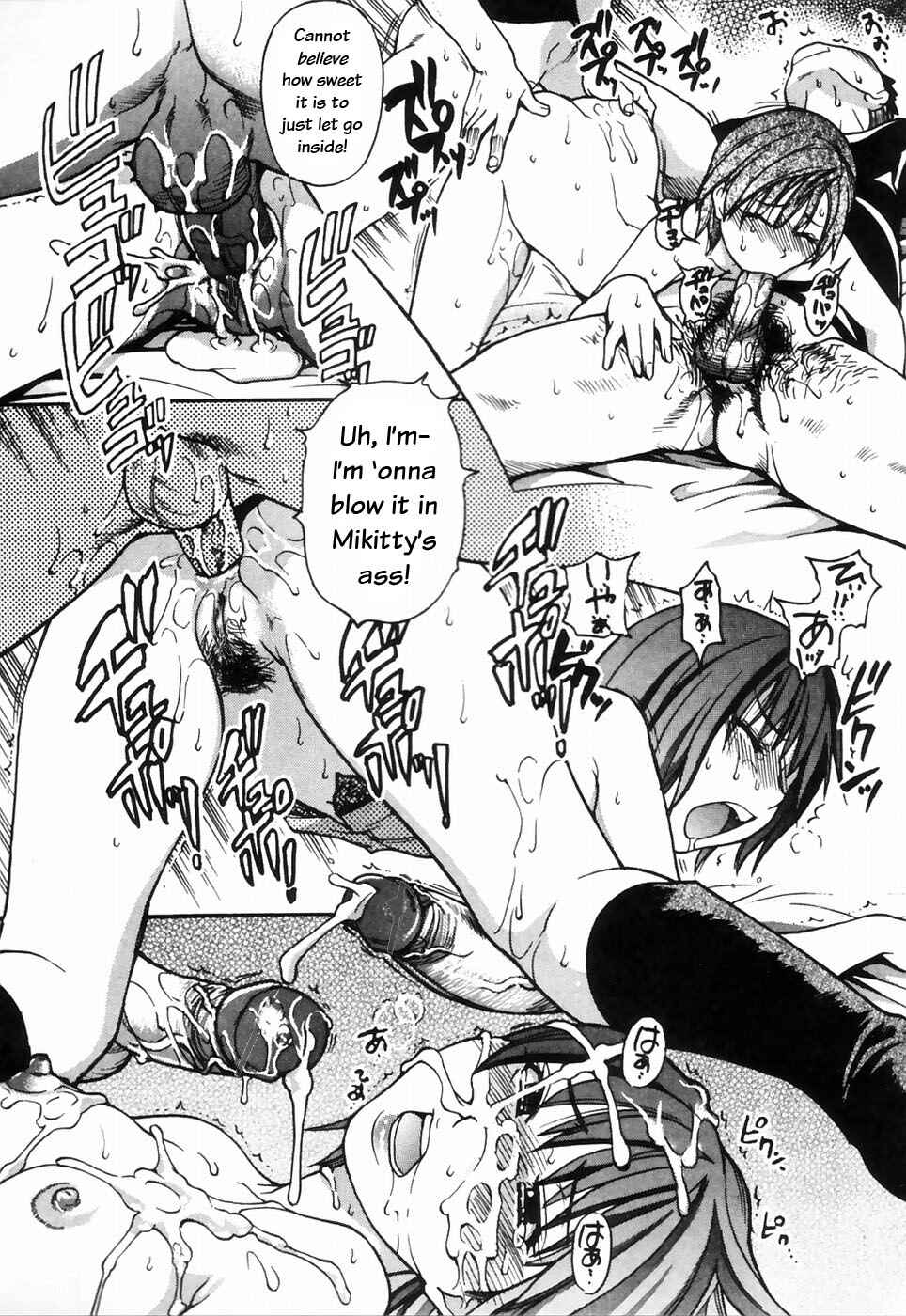 Page 39 Chapter 23 Shining Musume.
