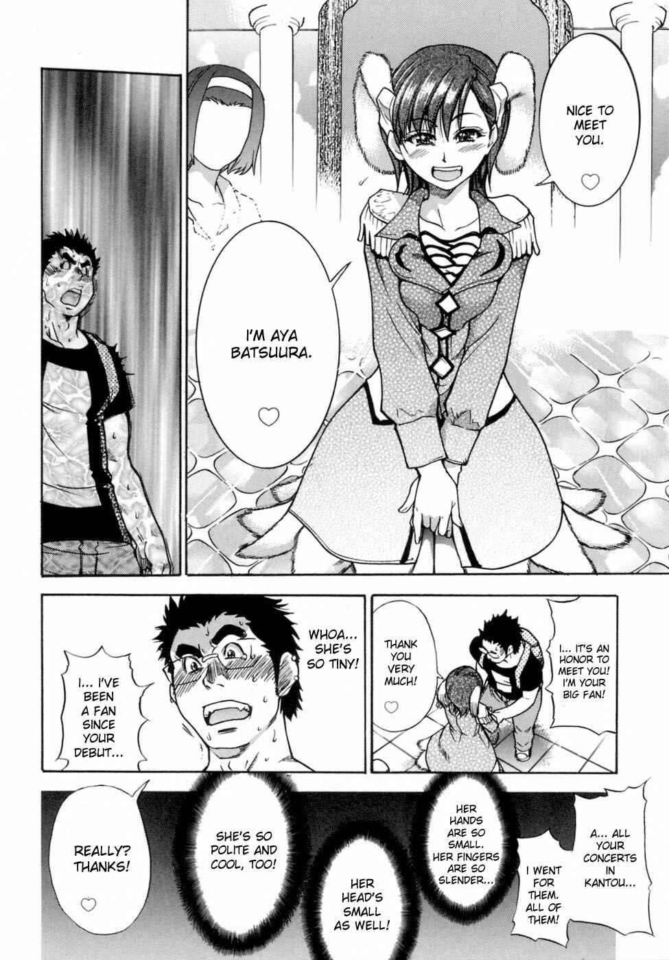 Page 10 Chapter 28 Shining Musume.