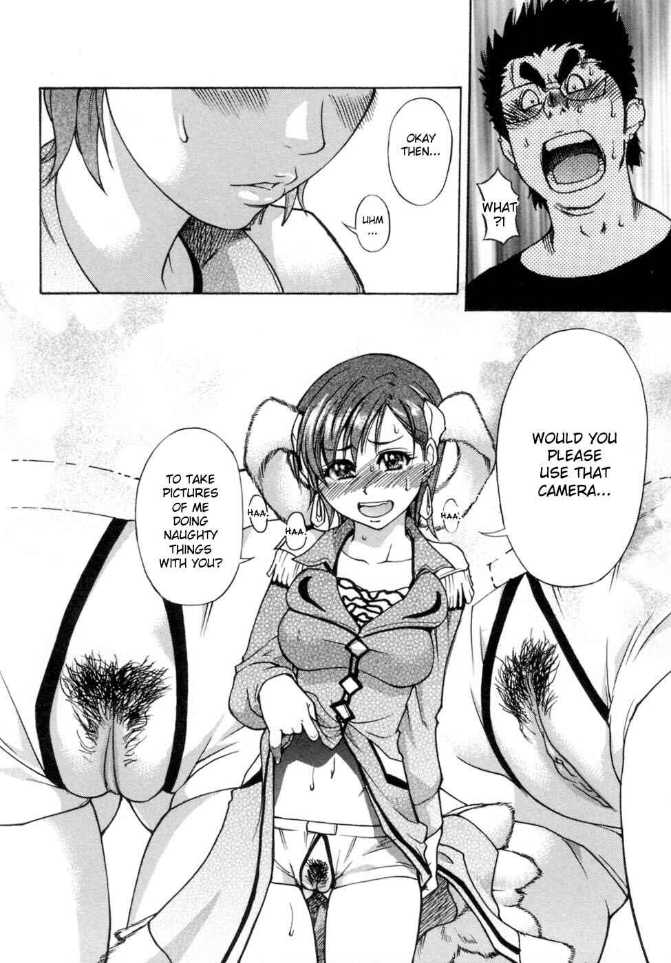 Page 12 Chapter 28 Shining Musume.