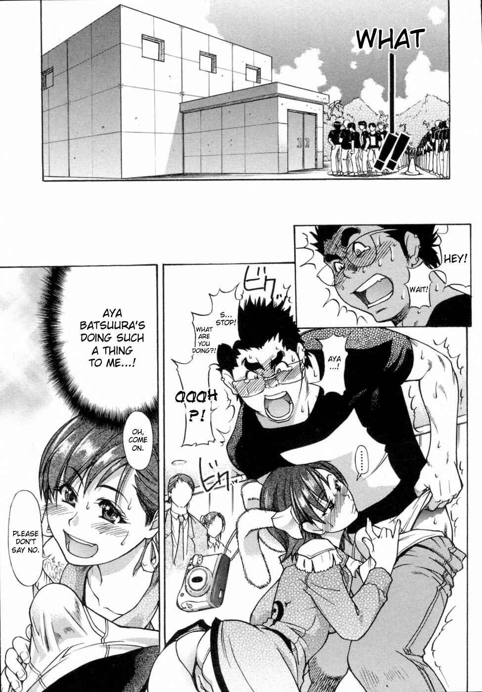 Page 13 Chapter 28 Shining Musume.