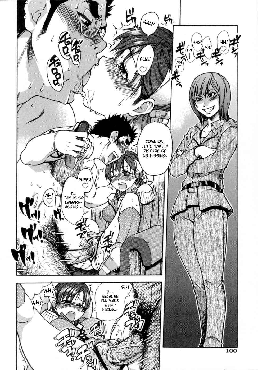 Page 28 Chapter 28 Shining Musume.