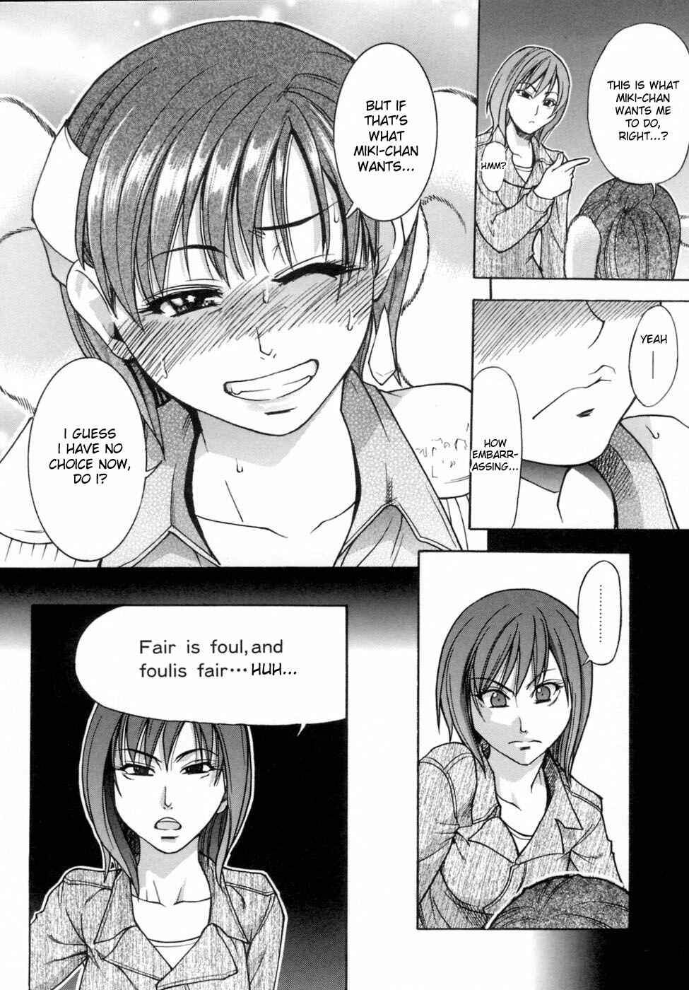 Page 39 Chapter 28 Shining Musume.