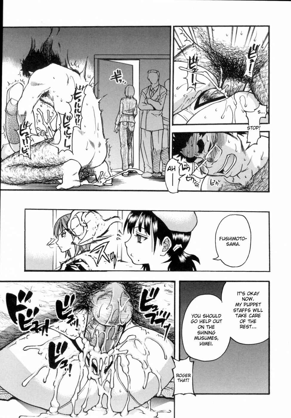 Page 40 Chapter 28 Shining Musume.