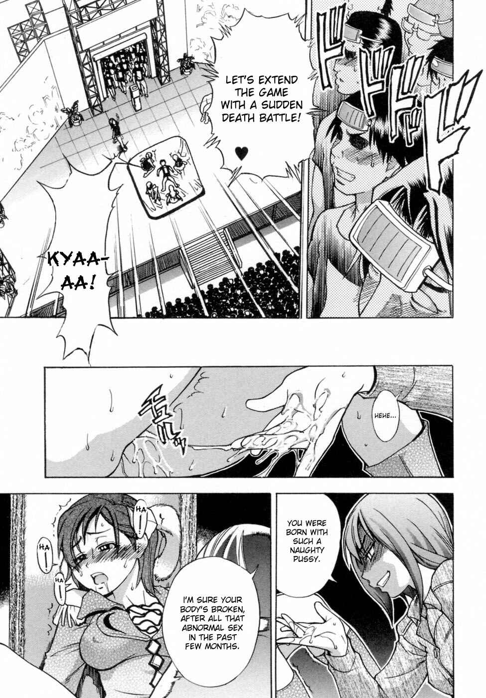 Page 5 Chapter 28 Shining Musume.