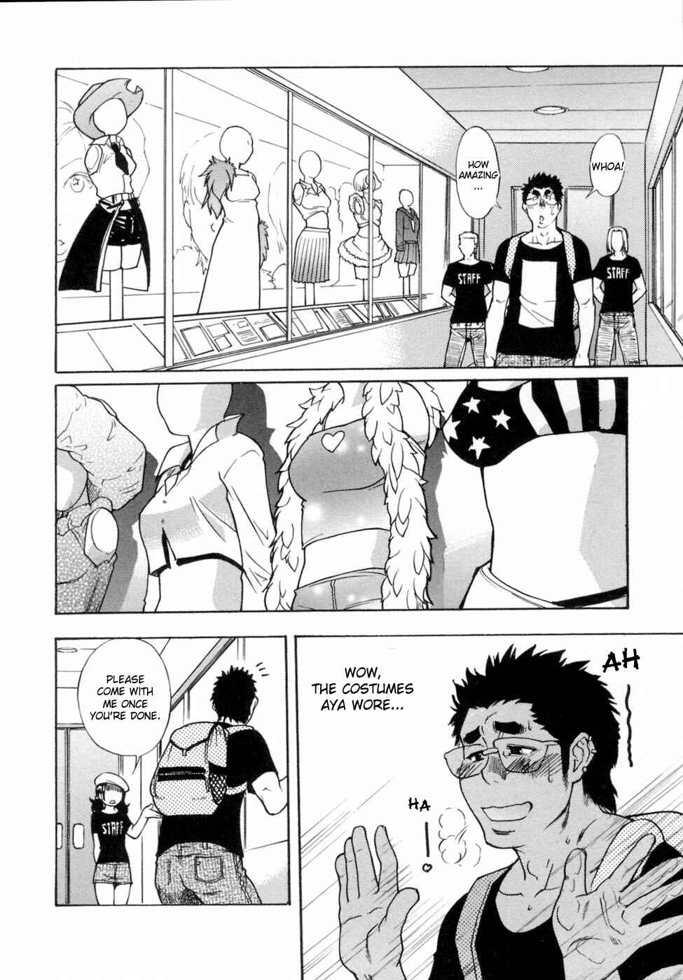 Page 8 Chapter 28 Shining Musume.
