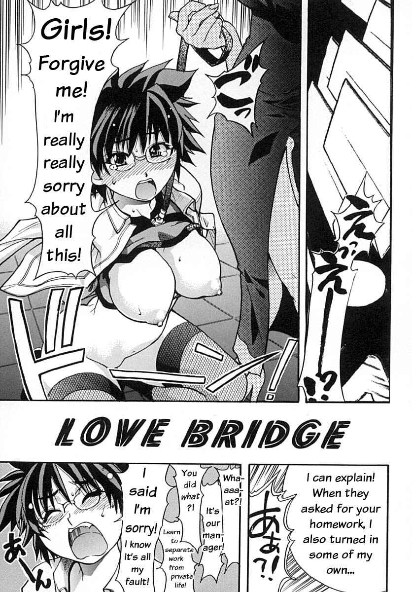 Page 3 Chapter 14 Shining Musume.
