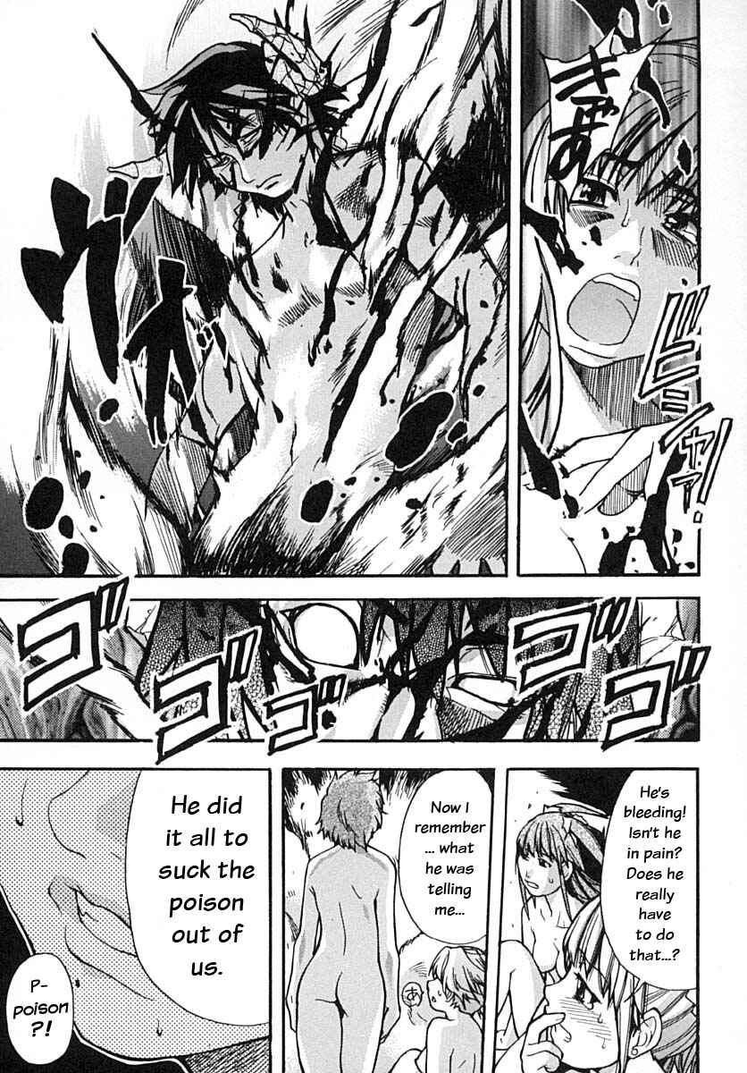Page 32 Chapter 14 Shining Musume.