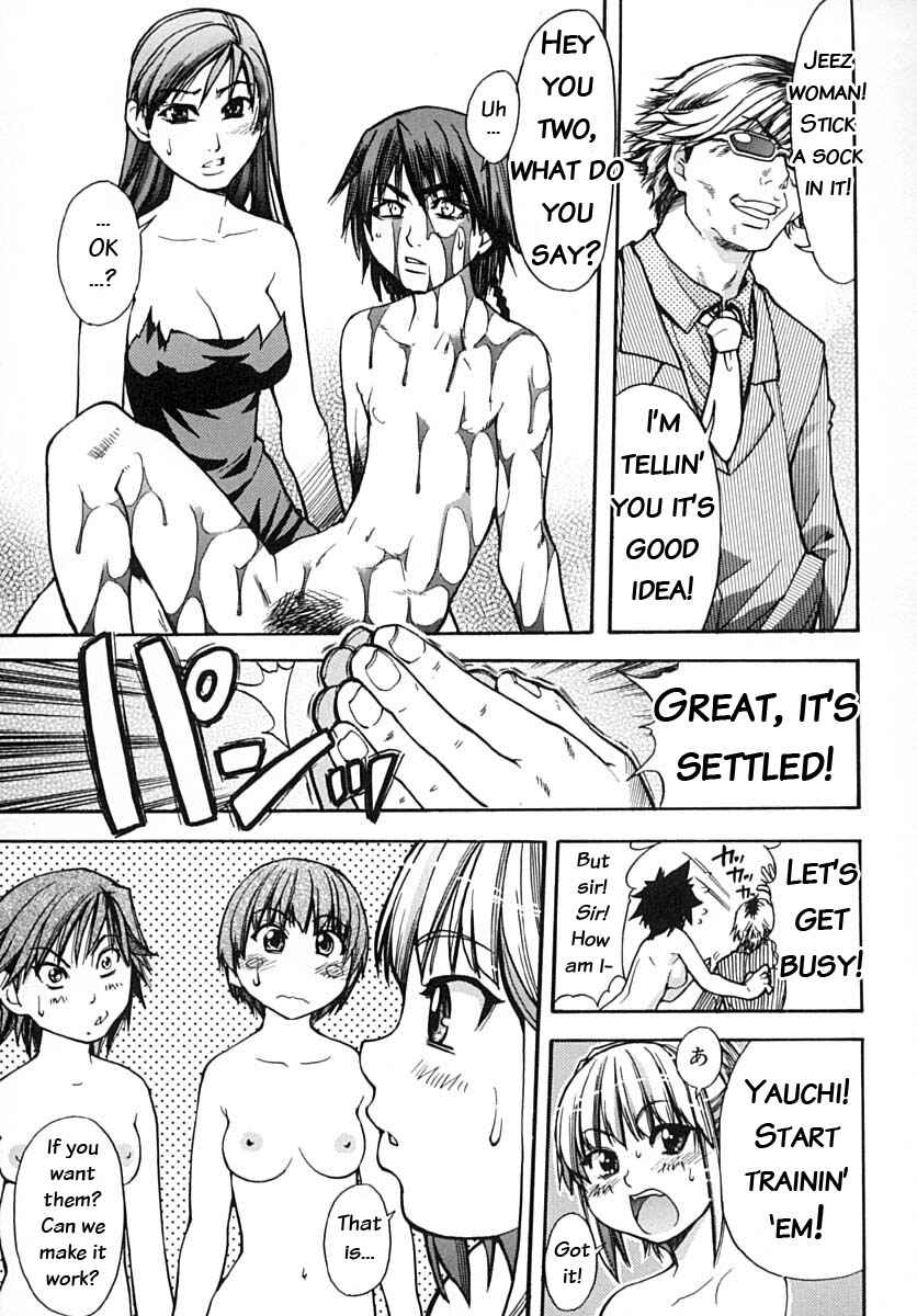 Page 43 Chapter 14 Shining Musume.