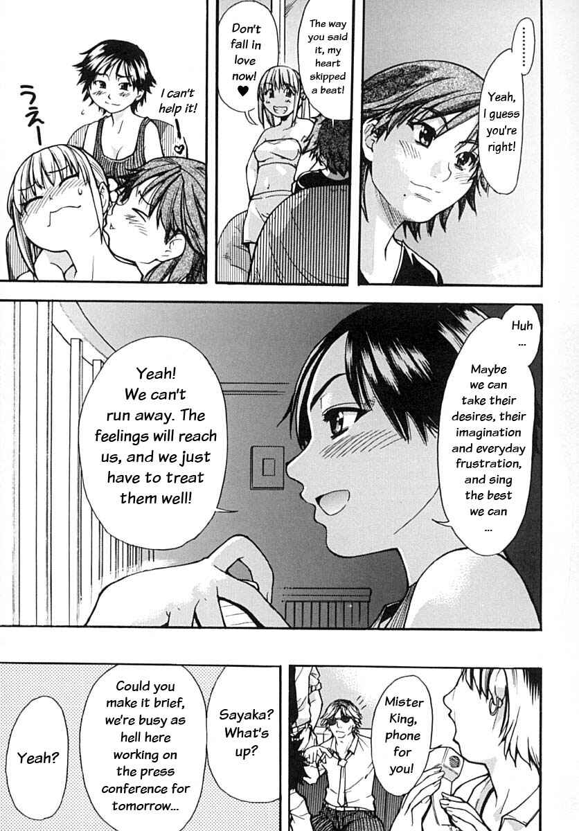 Page 49 Chapter 14 Shining Musume.