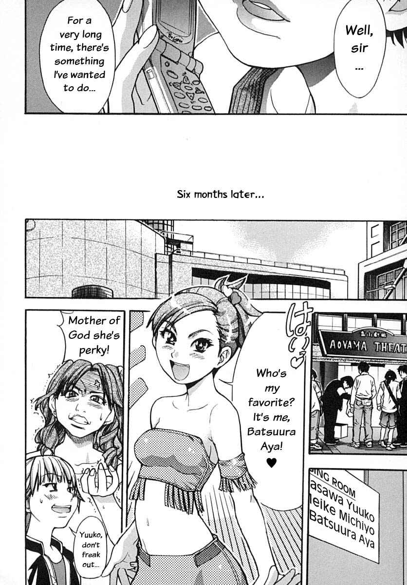 Page 50 Chapter 14 Shining Musume.