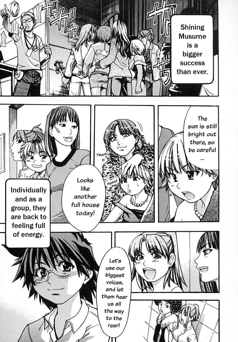 Page 53 Chapter 14 Shining Musume.