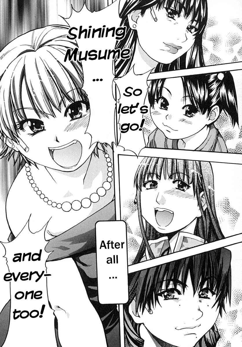 Page 55 Chapter 14 Shining Musume.