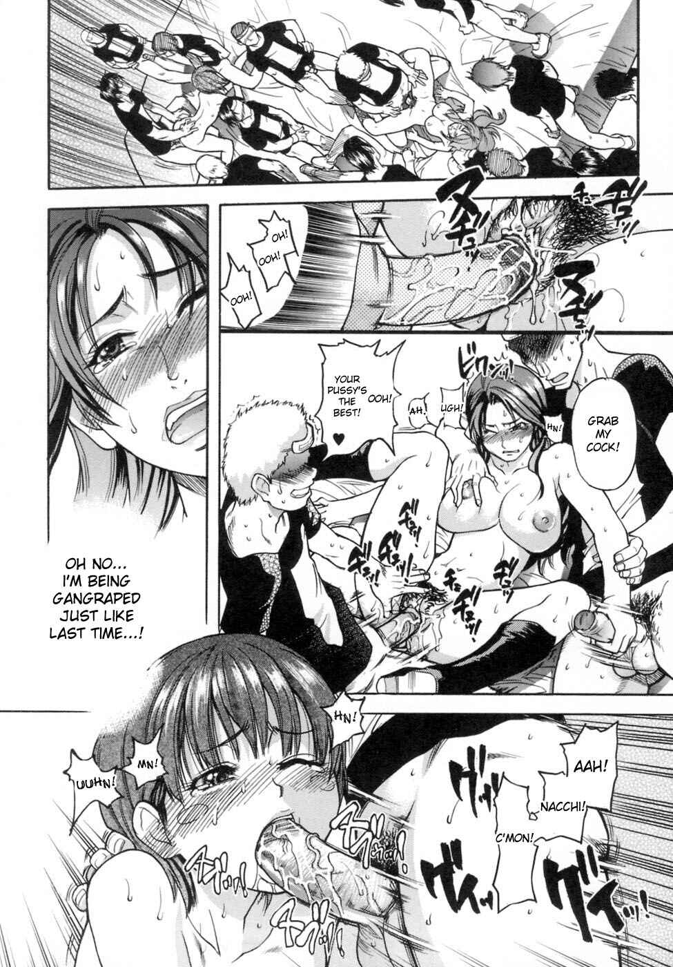 Page 20 Chapter 29 Shining Musume.