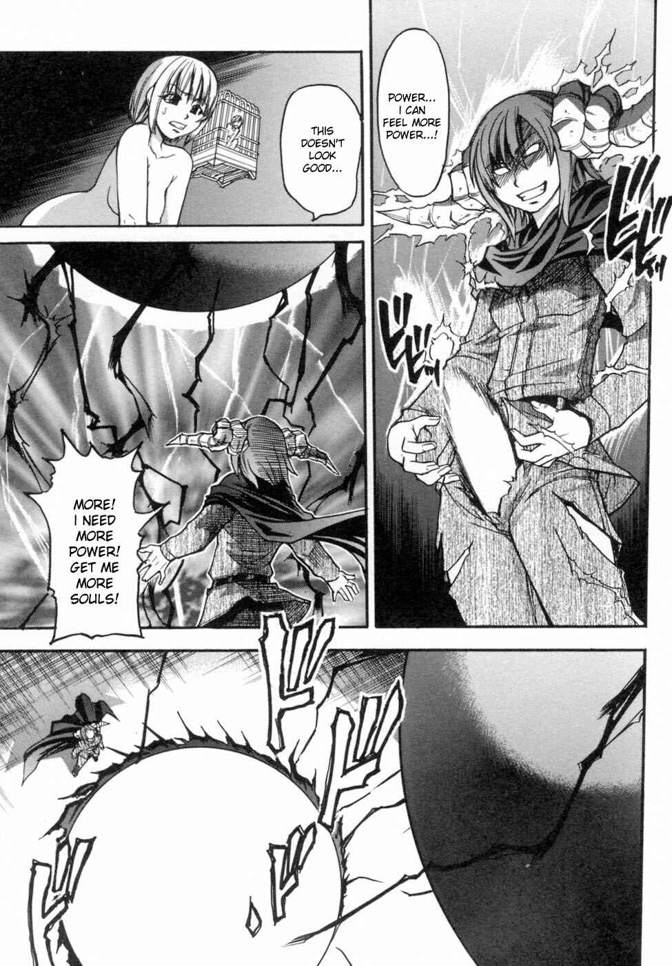 Page 5 Chapter 29 Shining Musume.