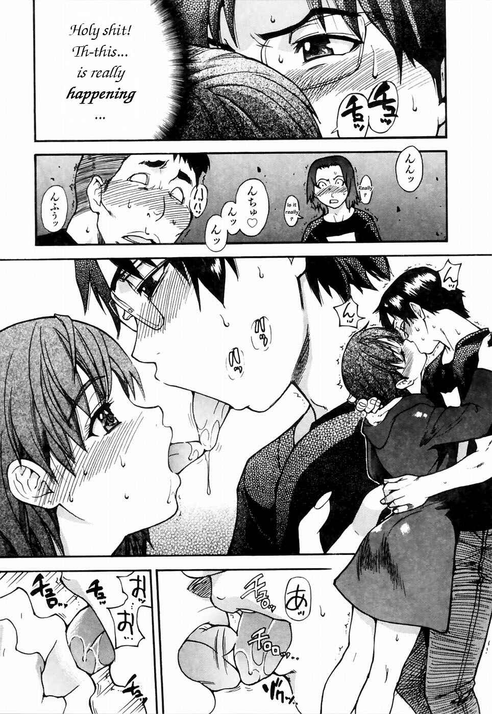 Page 1 Chapter 22 Shining Musume.