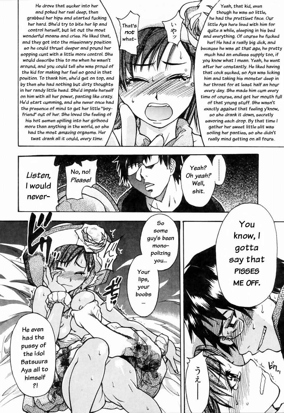 Page 14 Chapter 22 Shining Musume.