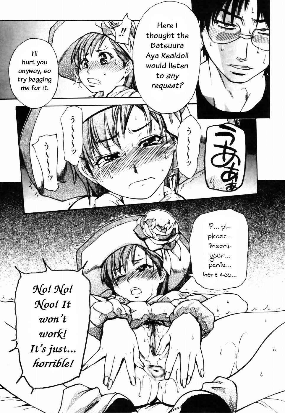 Page 23 Chapter 22 Shining Musume.