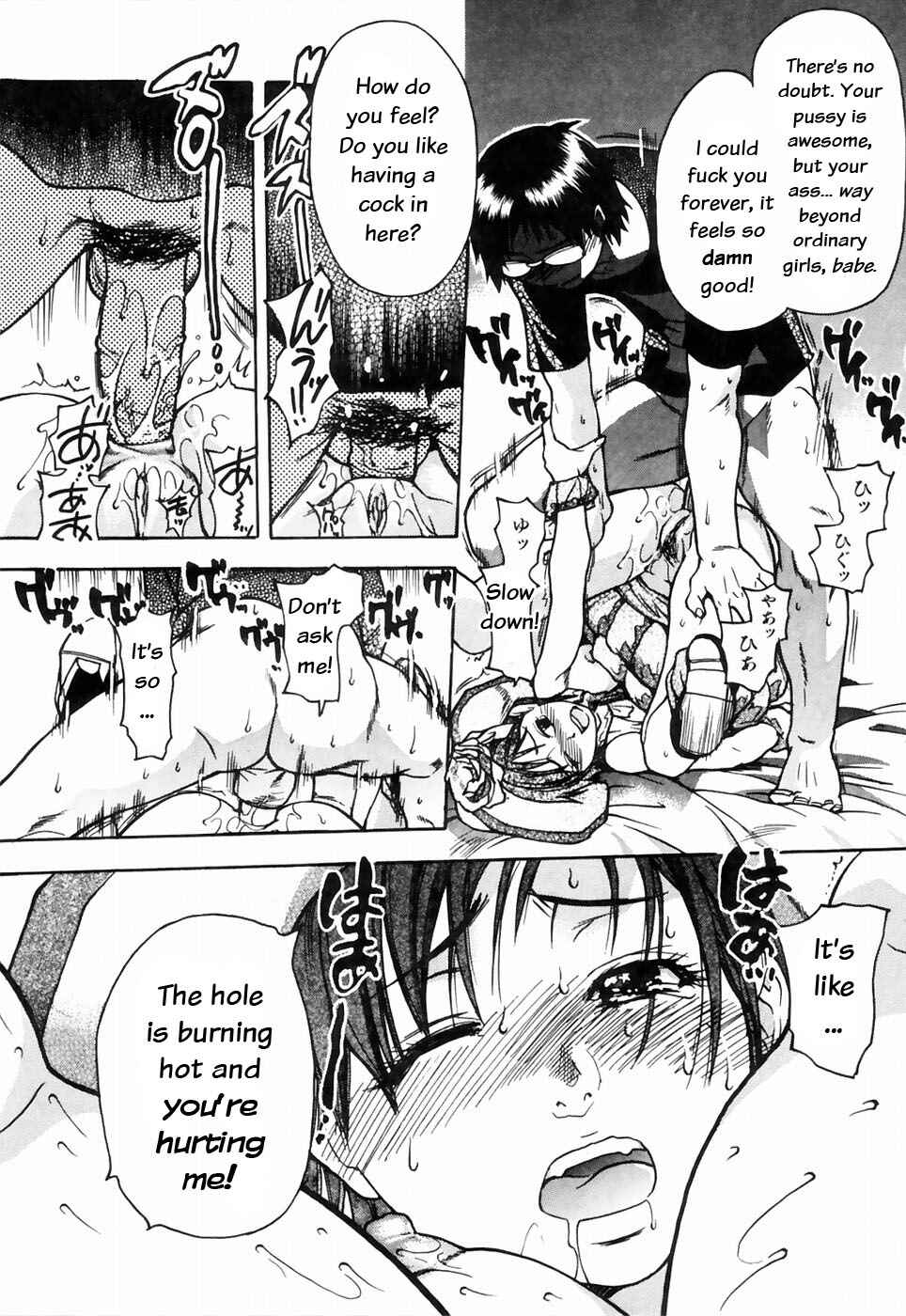 Page 25 Chapter 22 Shining Musume.