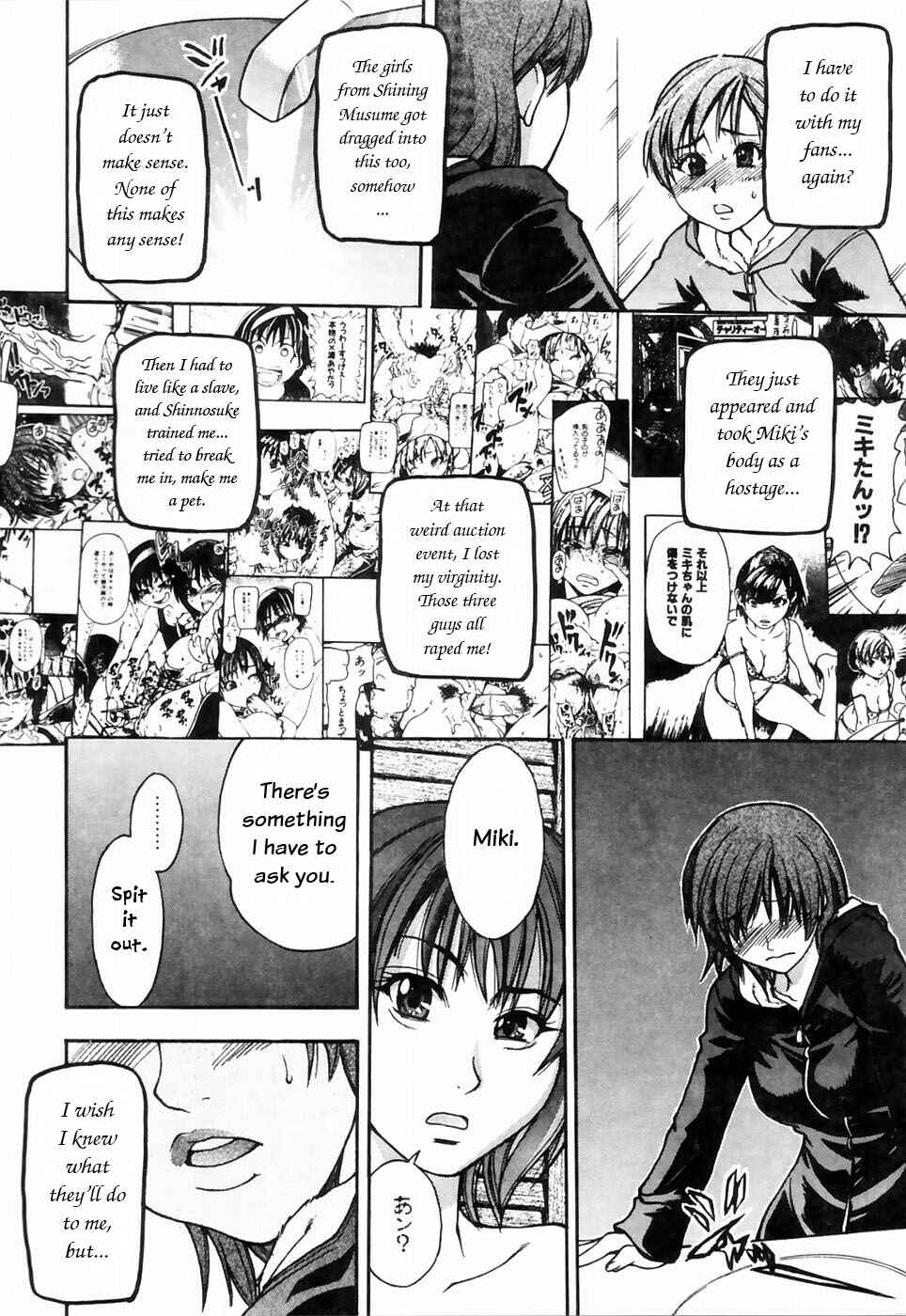 Page 4 Chapter 22 Shining Musume.