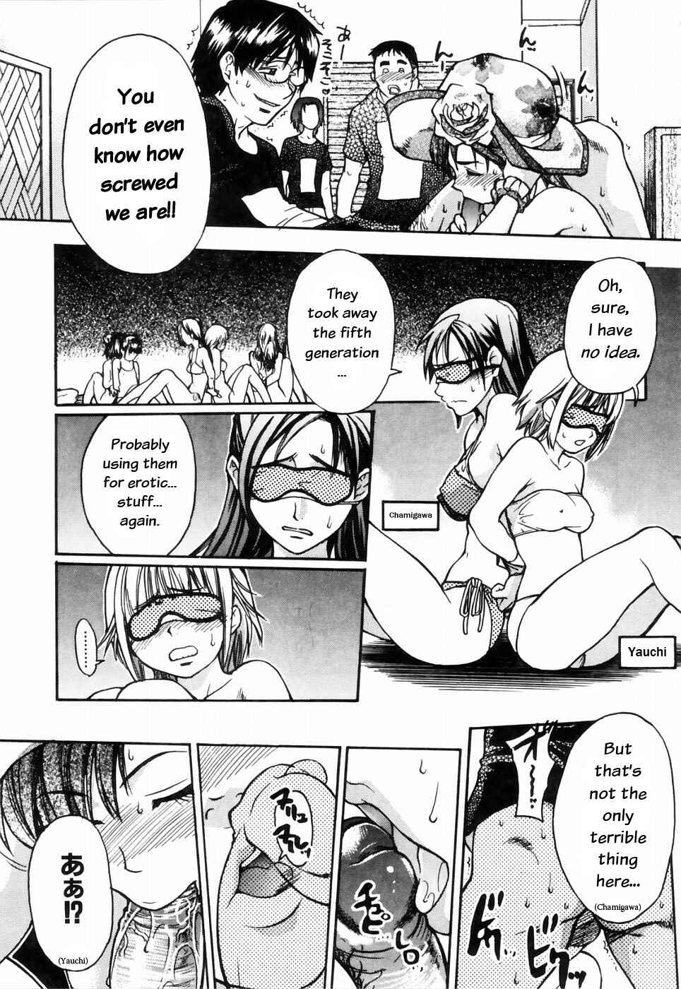 Page 9 Chapter 22 Shining Musume.