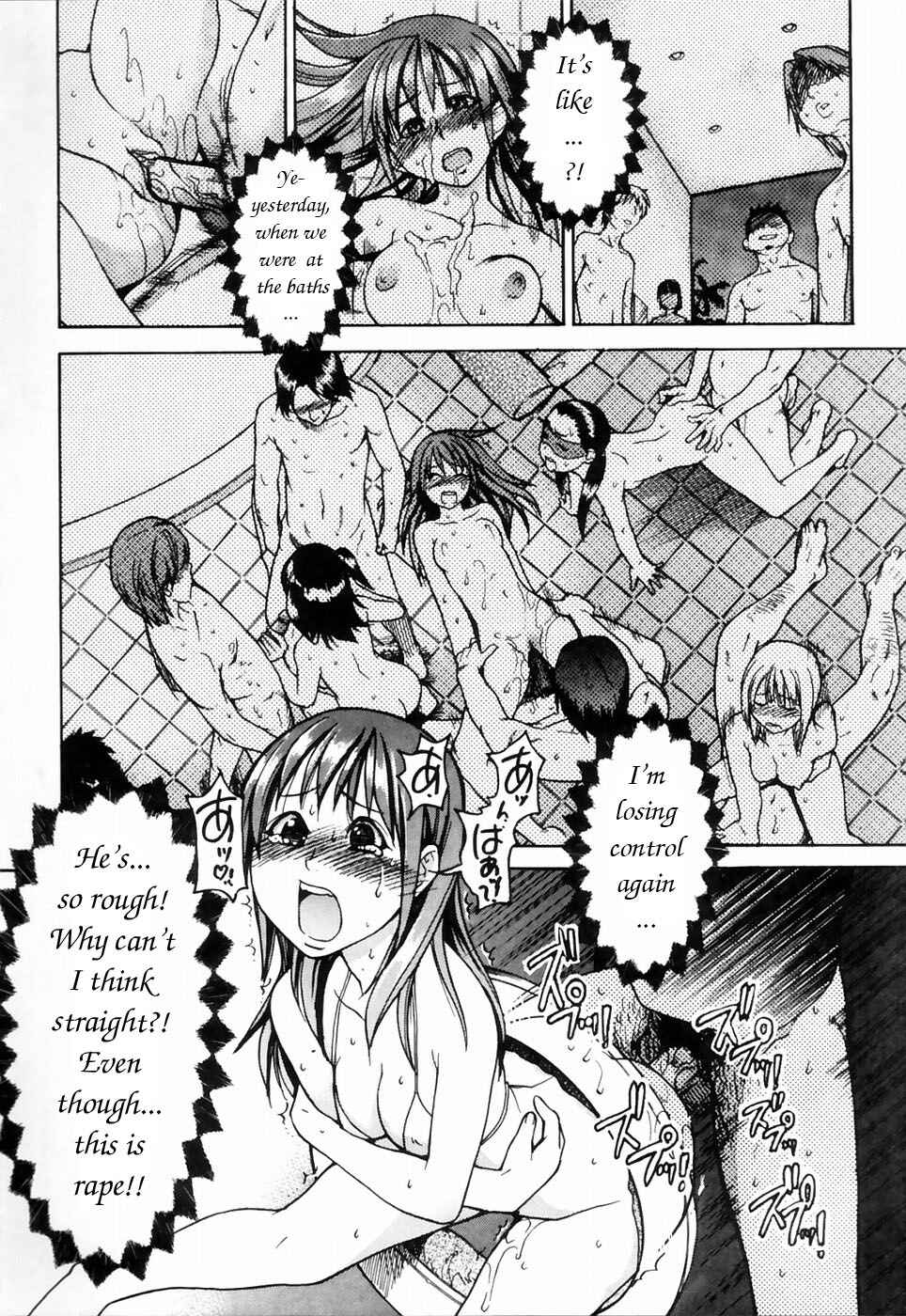 Page 22 Chapter 25 Shining Musume.