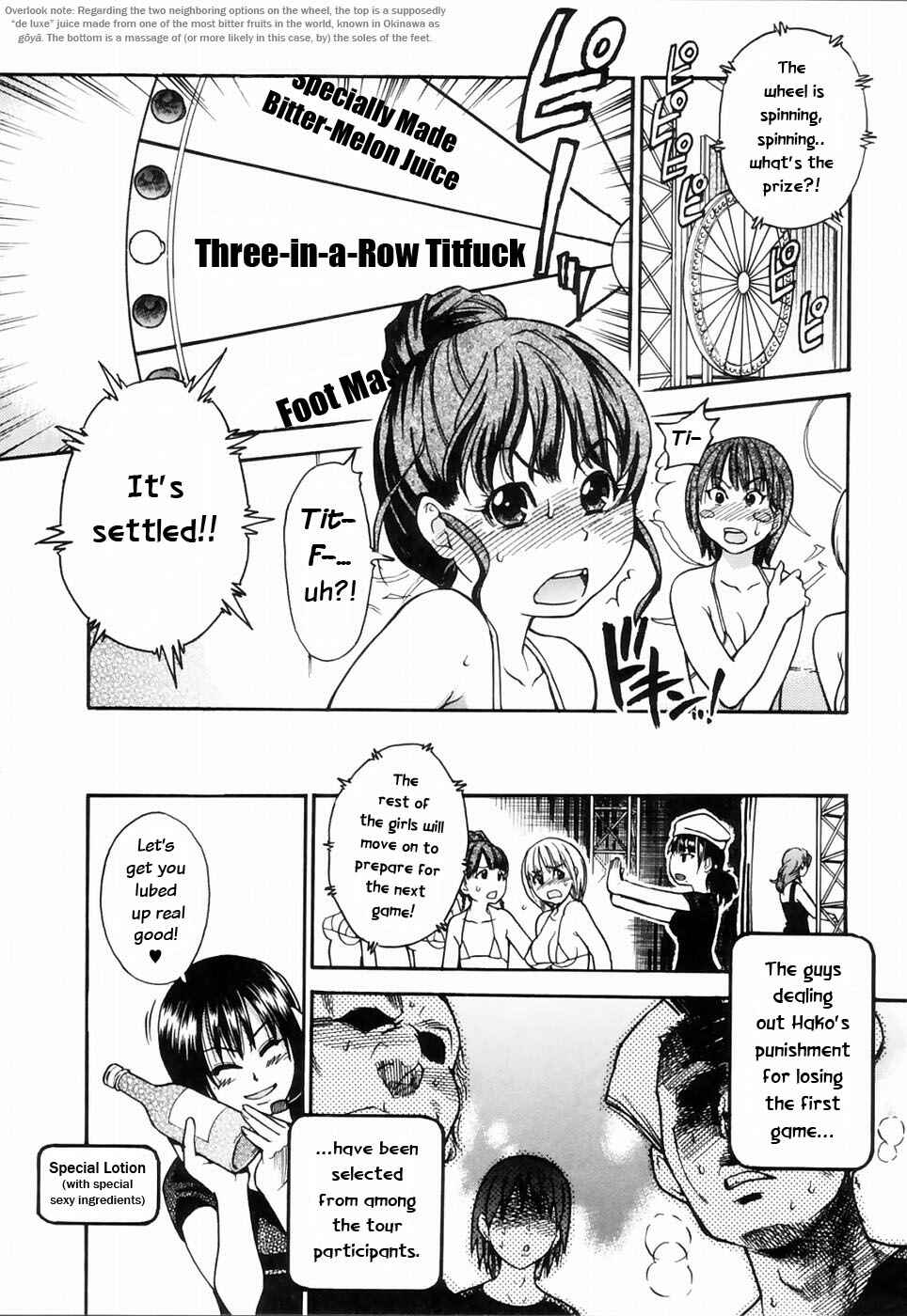 Page 3 Chapter 25 Shining Musume.