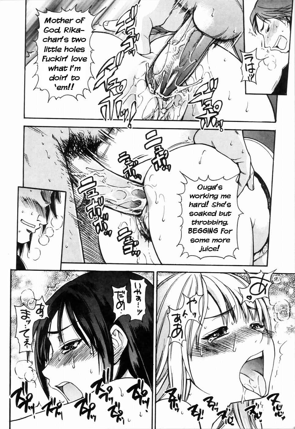 Page 30 Chapter 25 Shining Musume.