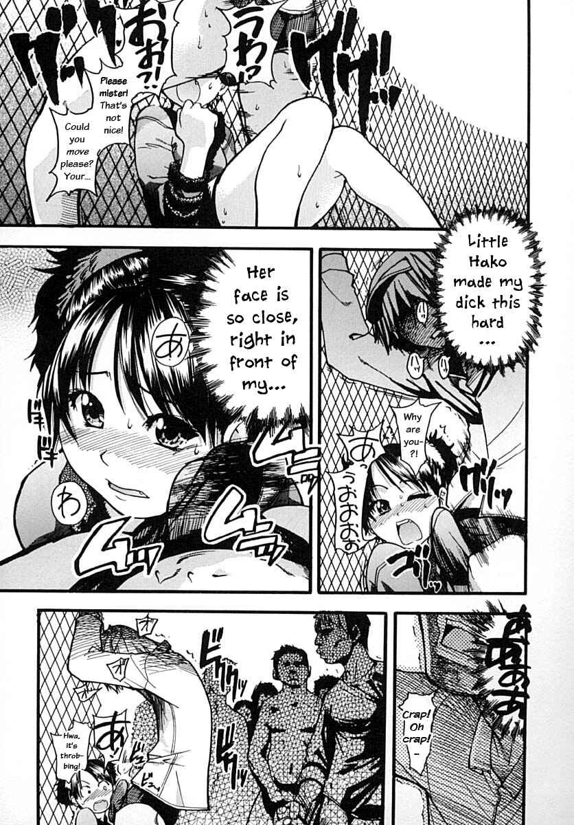 Page 11 Chapter 10 Shining Musume.