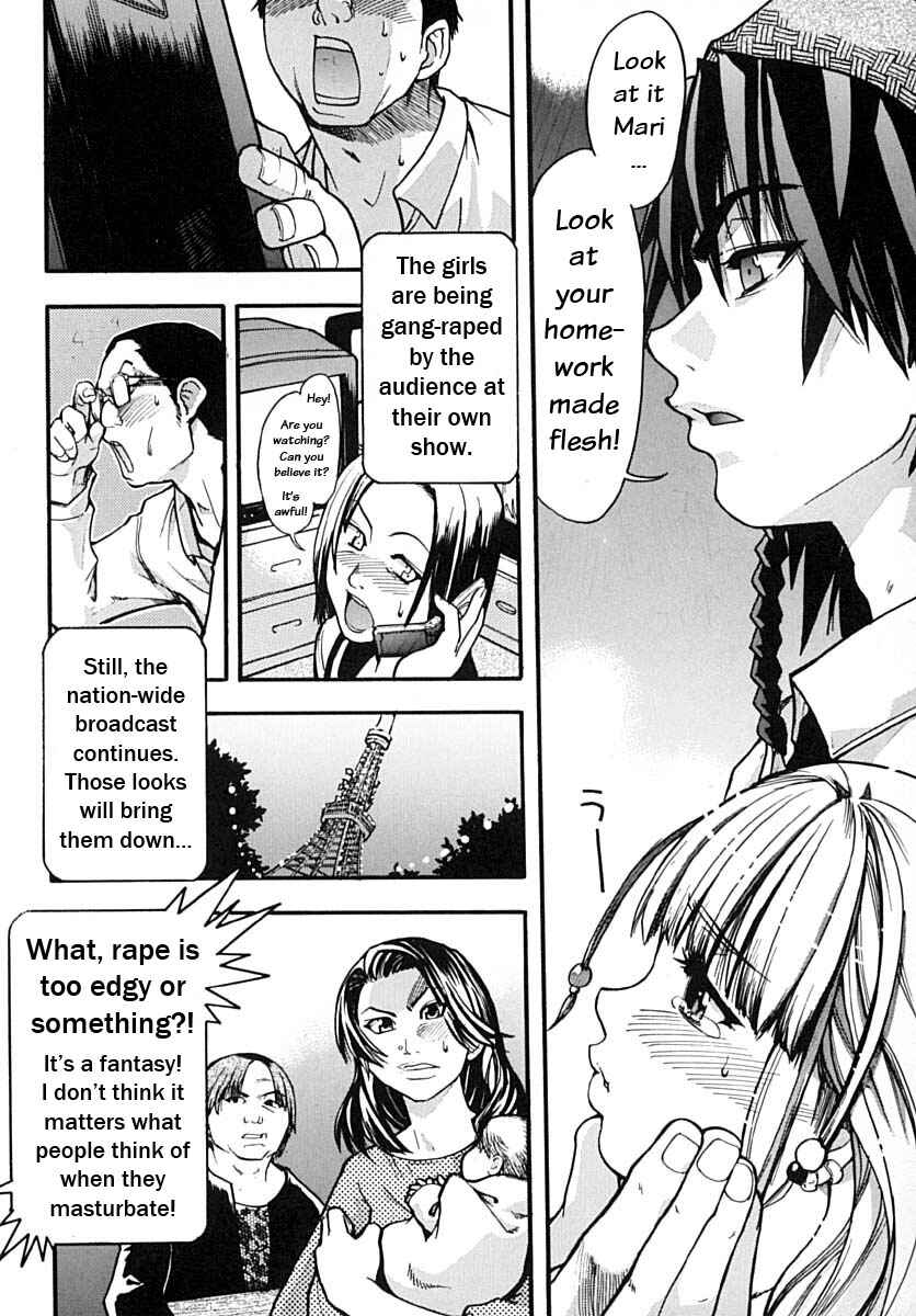 Page 2 Chapter 10 Shining Musume.