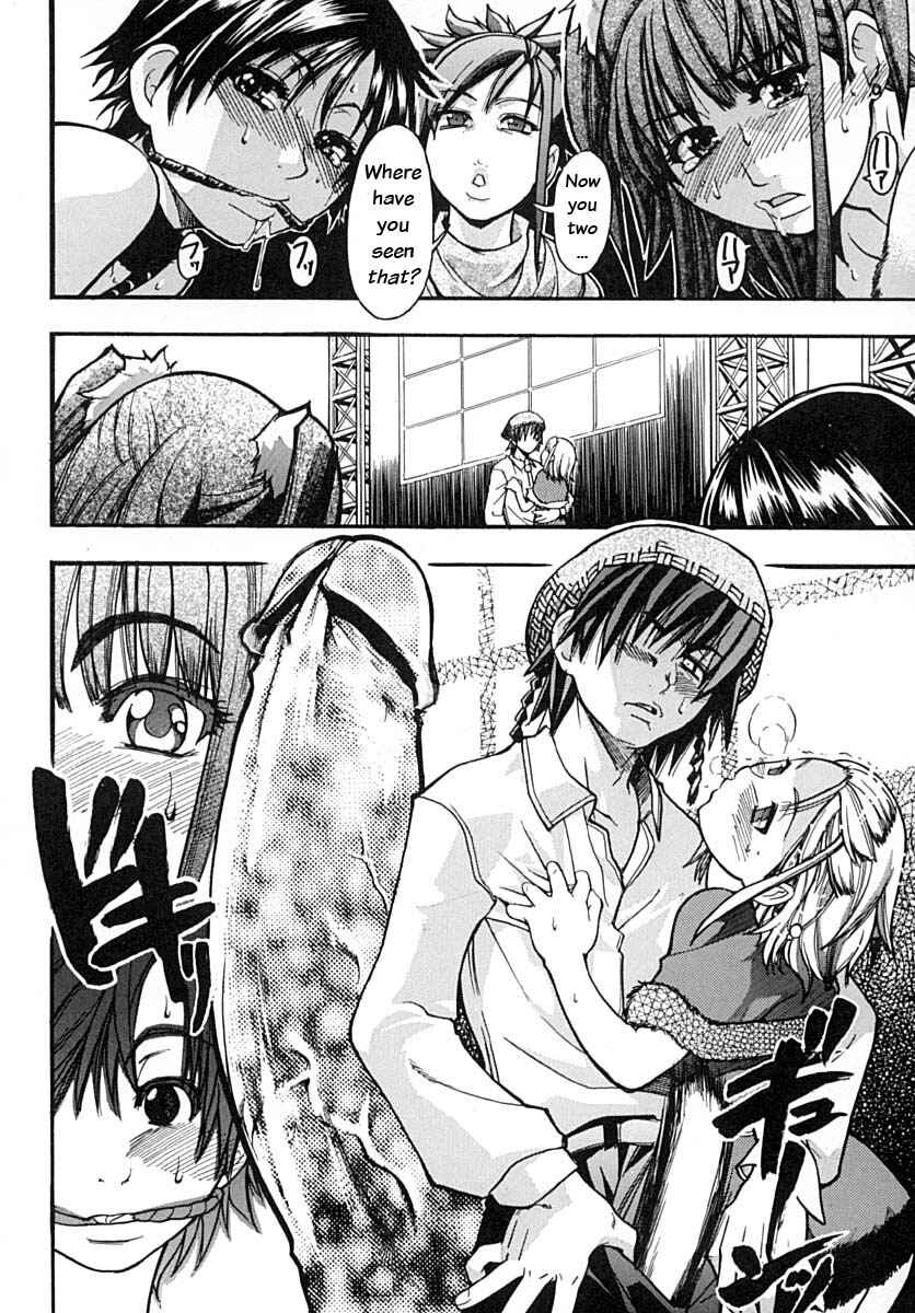 Page 20 Chapter 10 Shining Musume.