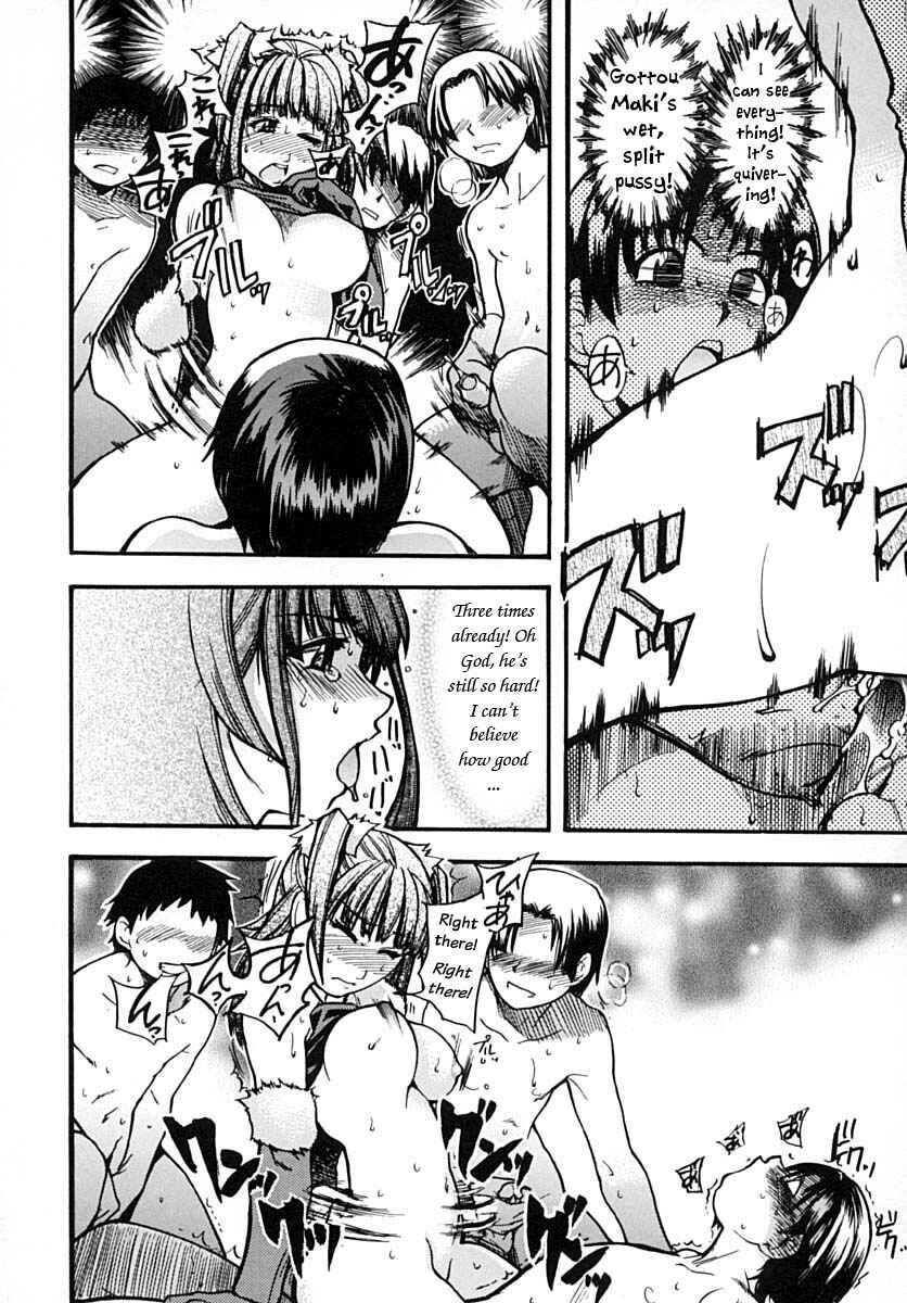Page 26 Chapter 10 Shining Musume.