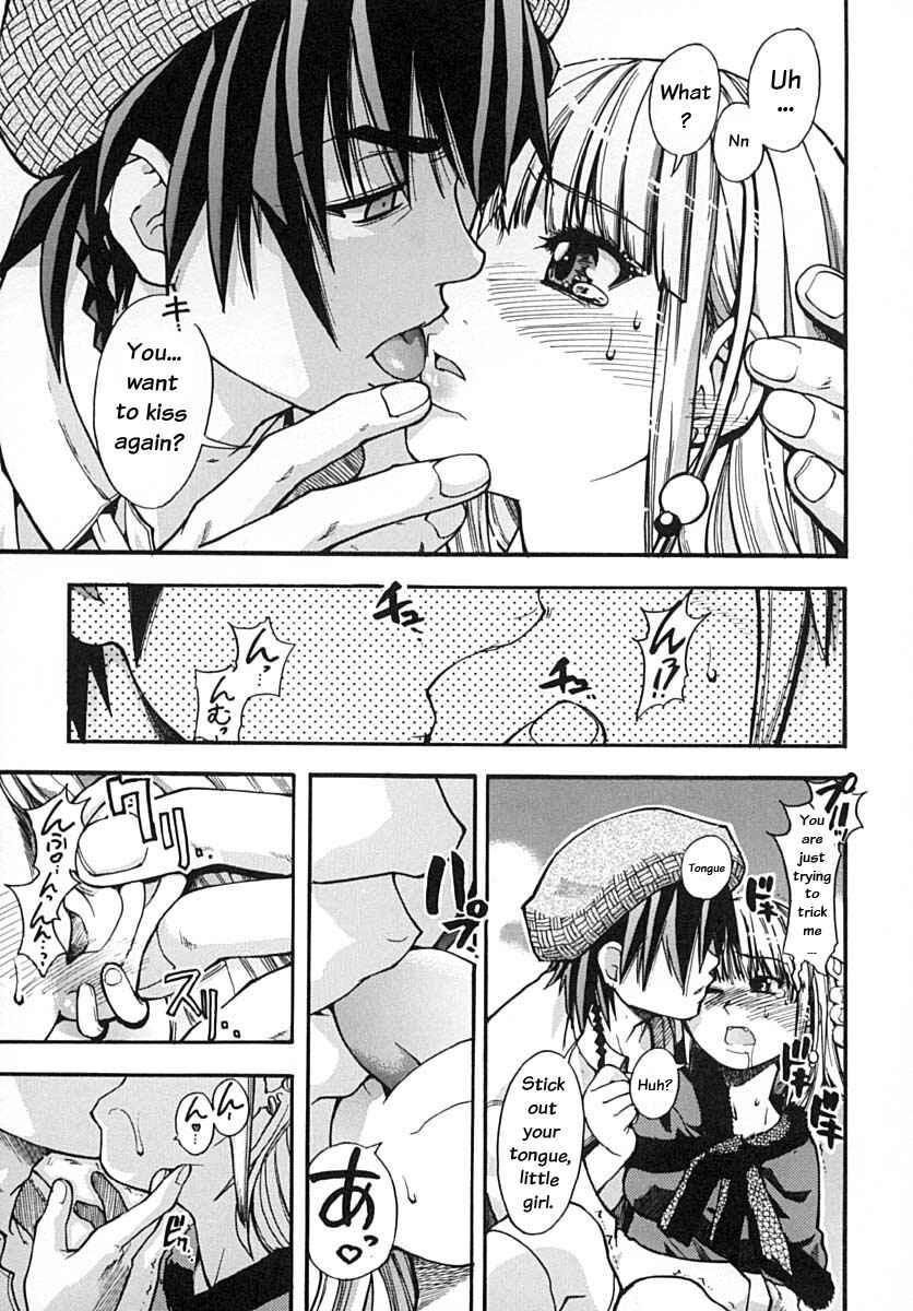 Page 5 Chapter 10 Shining Musume.
