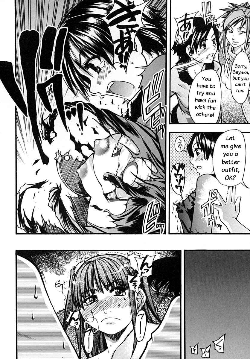 Page 8 Chapter 10 Shining Musume.