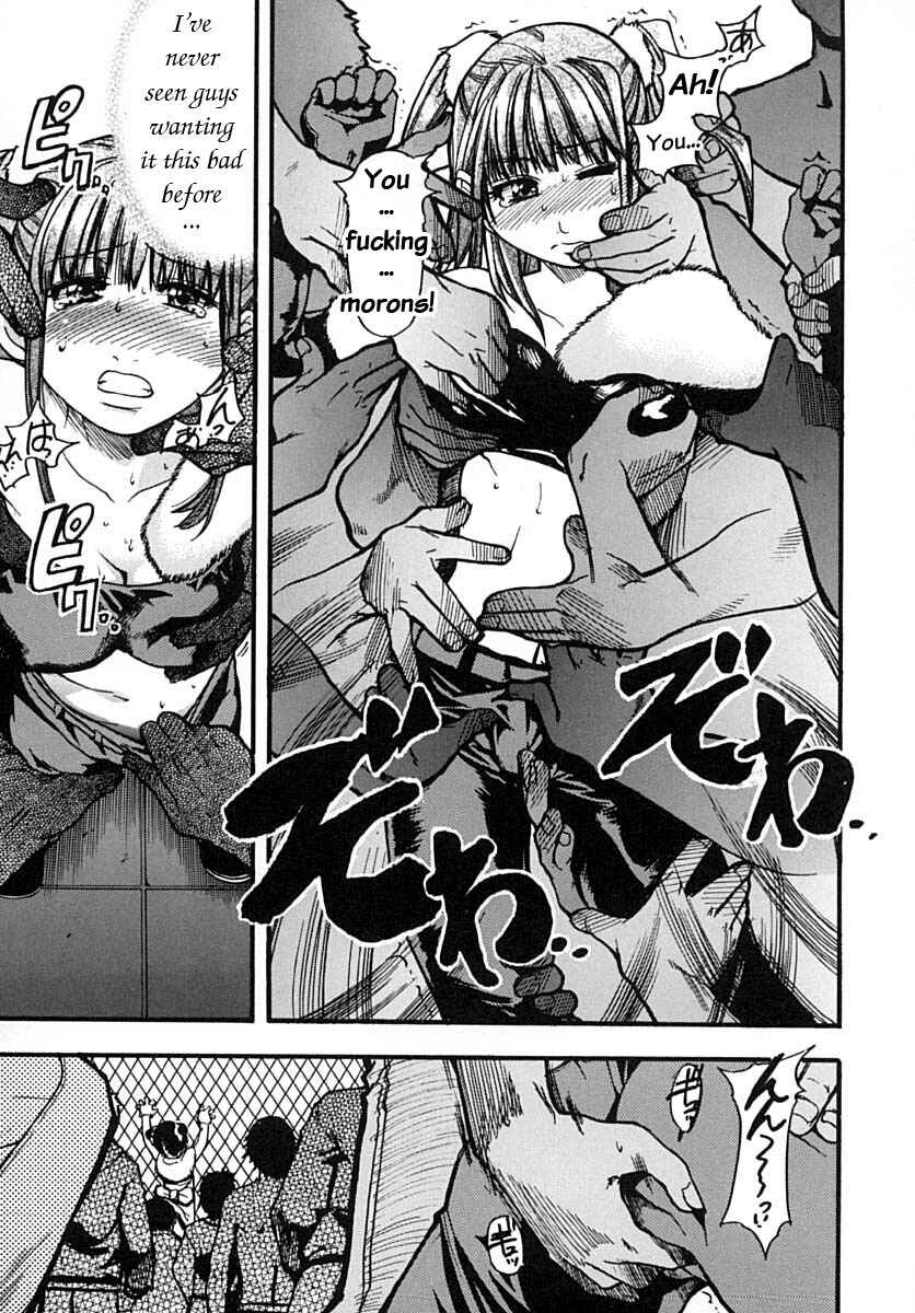 Page 9 Chapter 10 Shining Musume.
