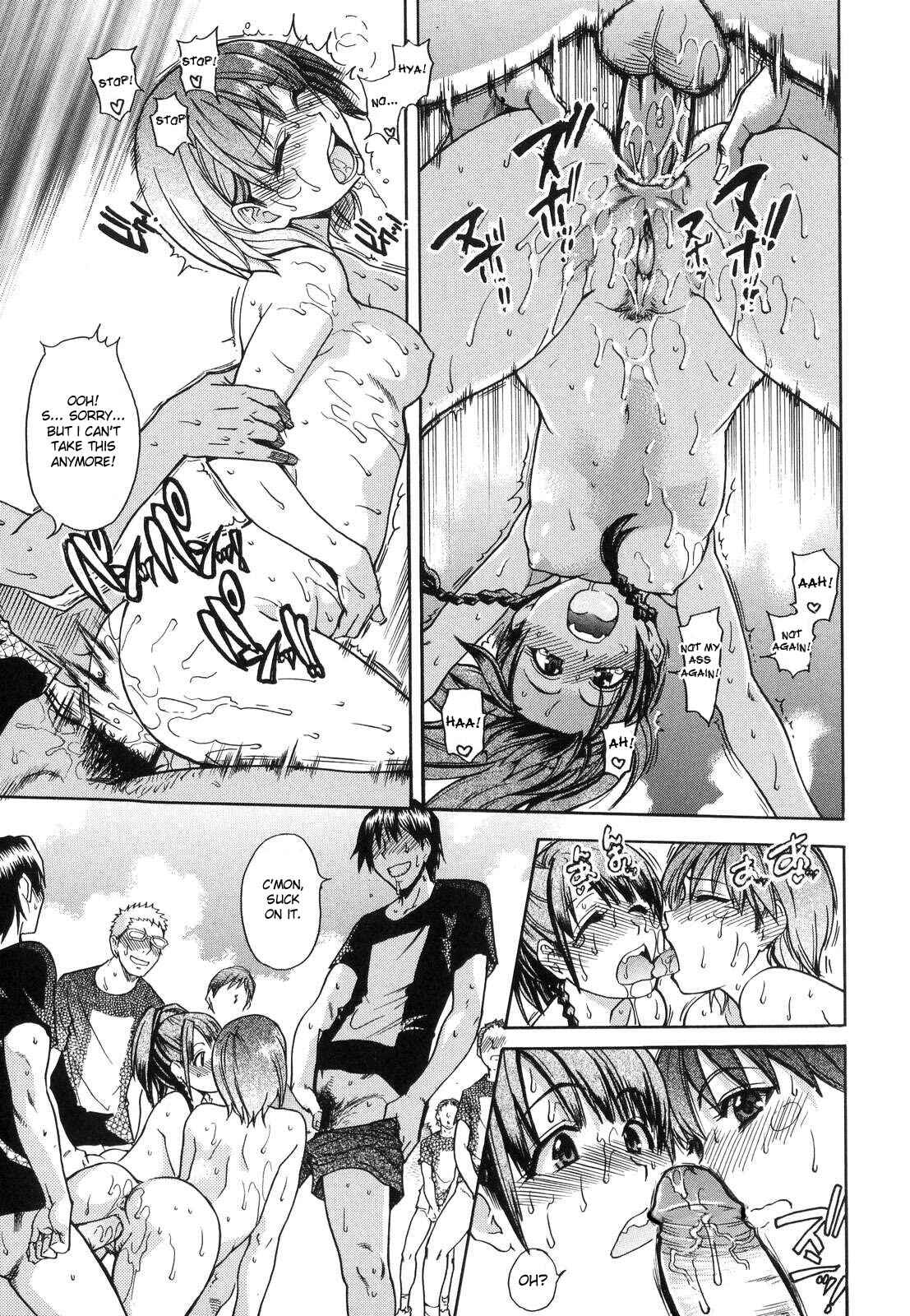 Page 13 Chapter 36 Shining Musume.