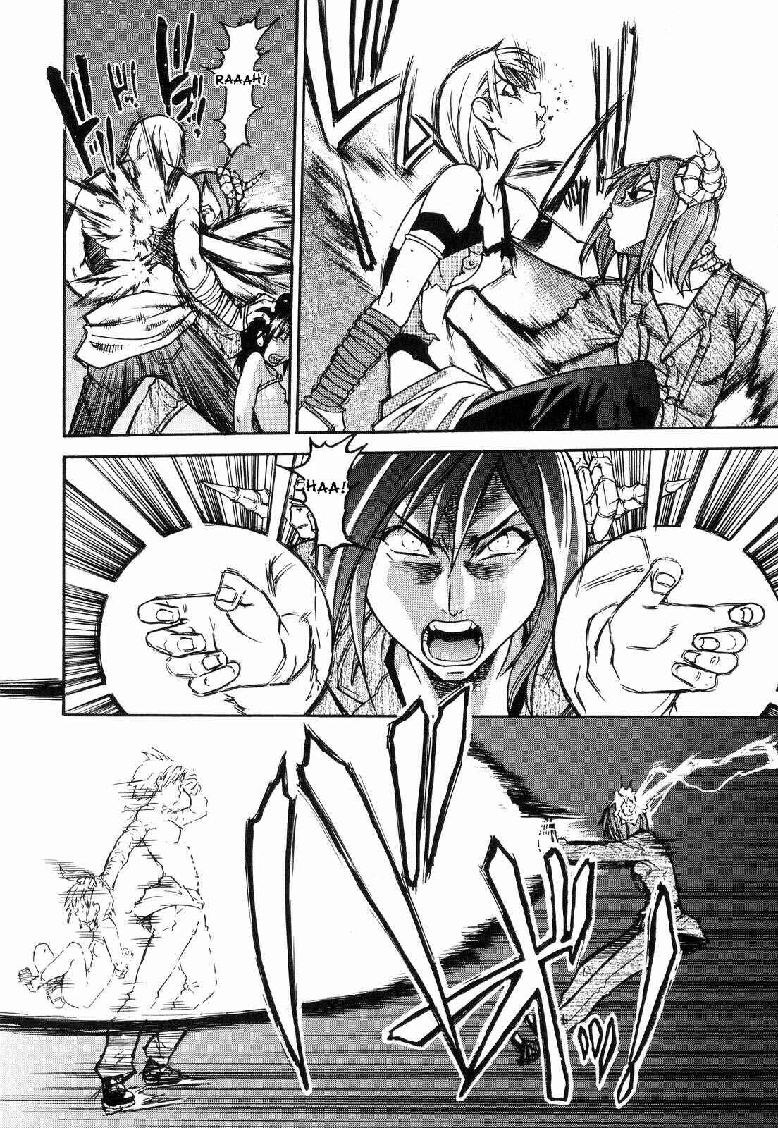Page 30 Chapter 36 Shining Musume.