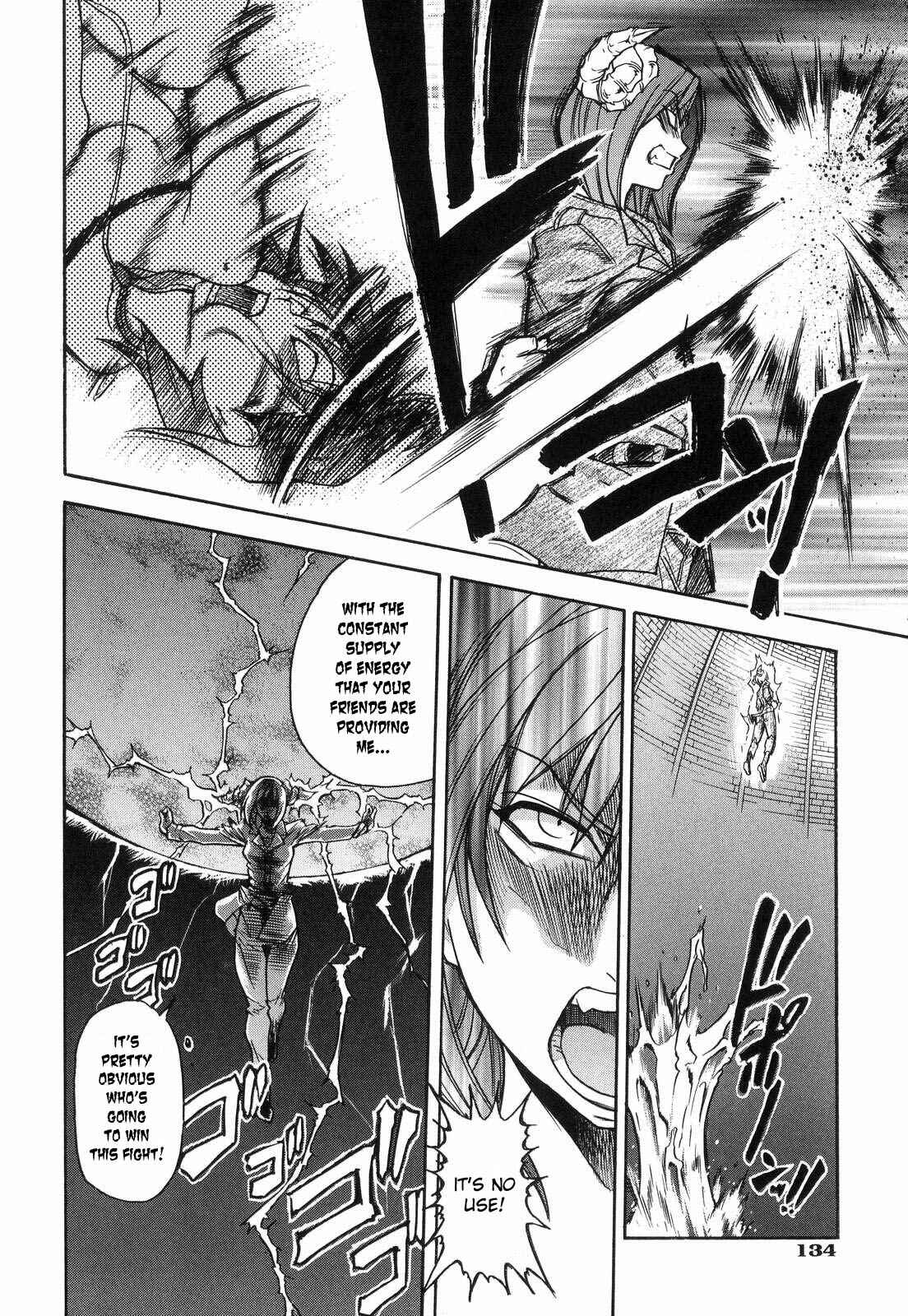 Page 32 Chapter 36 Shining Musume.