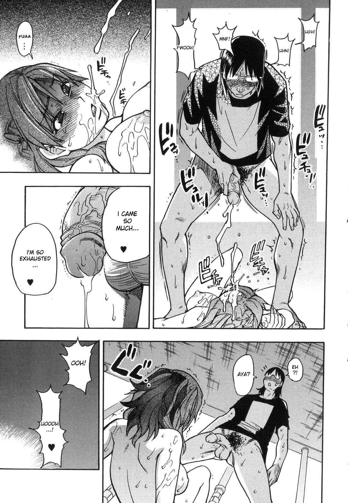 Page 35 Chapter 36 Shining Musume.