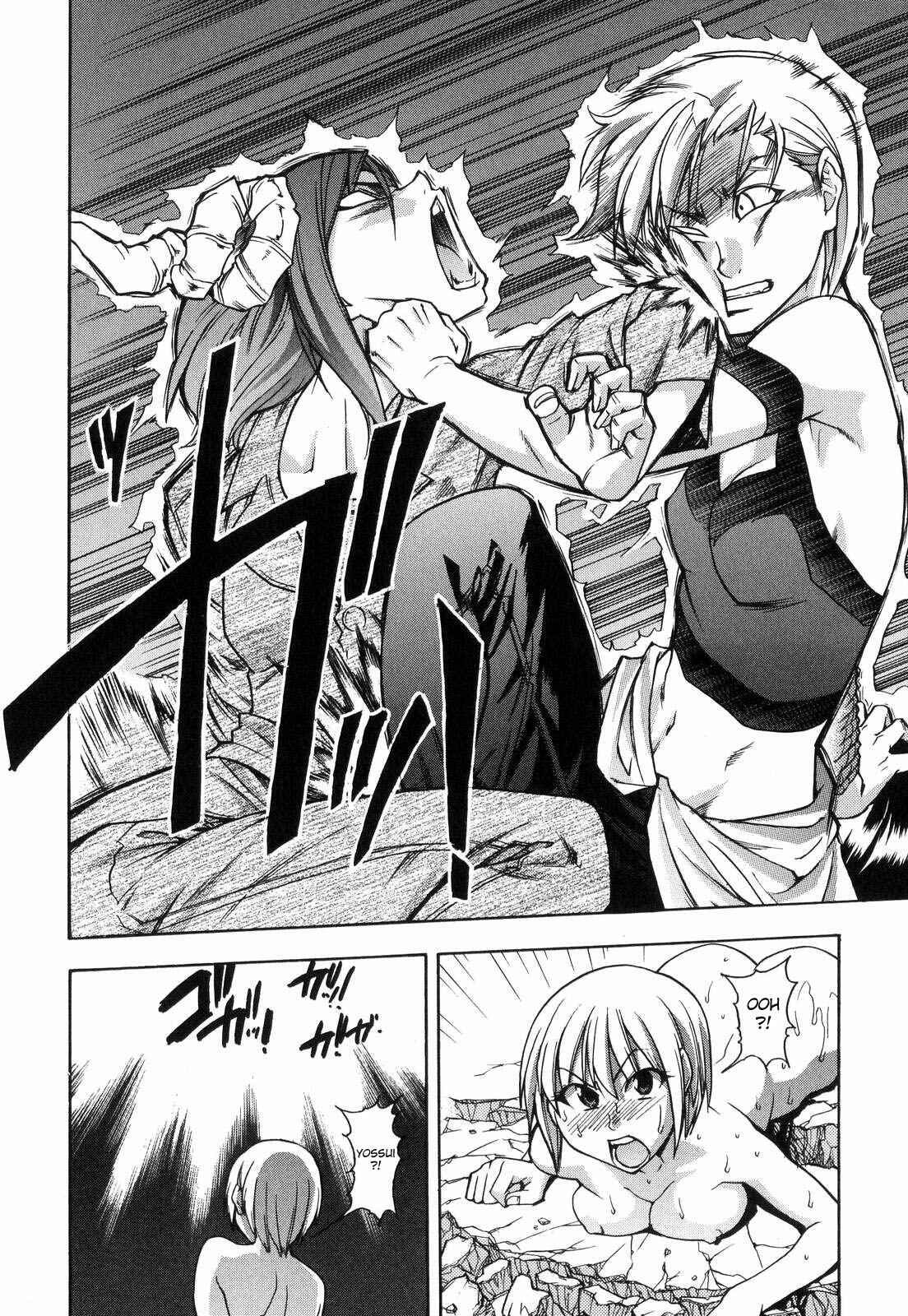 Page 6 Chapter 36 Shining Musume.