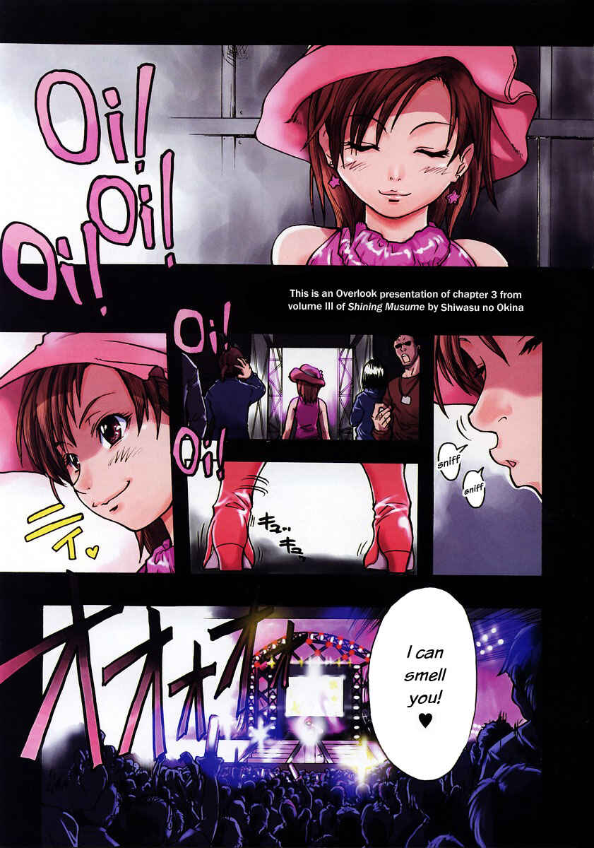 Page 1 Chapter 17 Shining Musume.