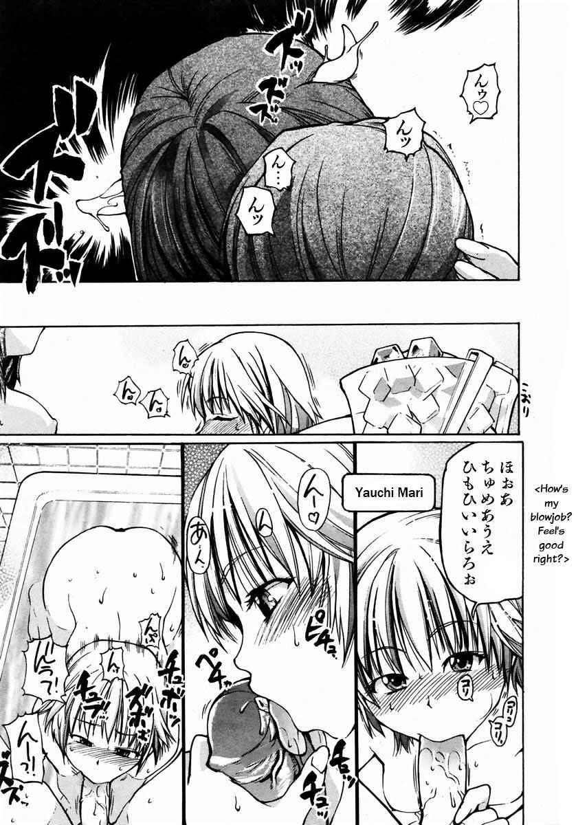 Page 11 Chapter 17 Shining Musume.