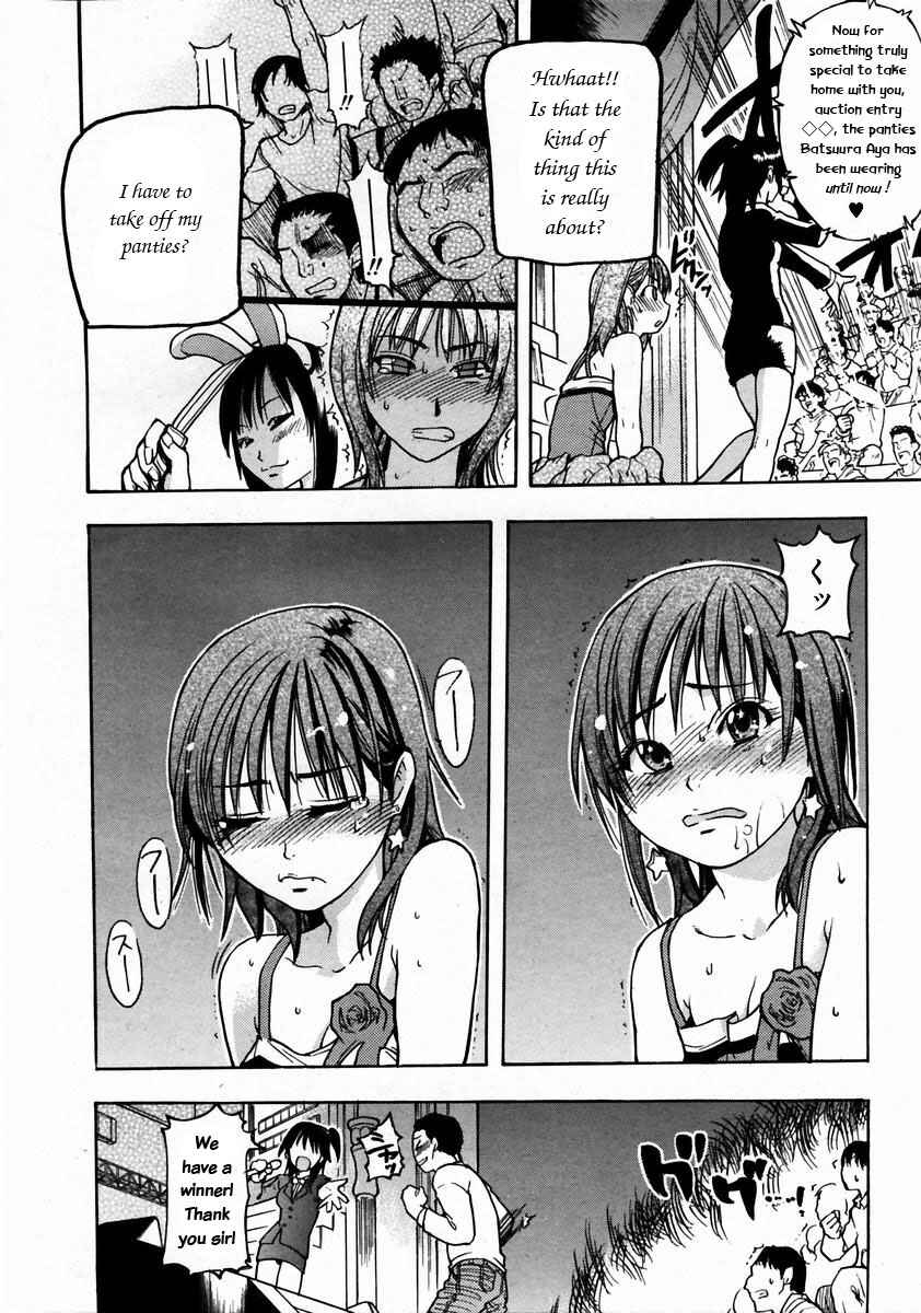 Page 24 Chapter 17 Shining Musume.
