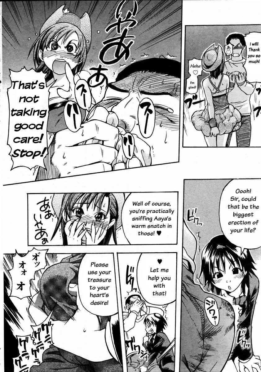 Page 26 Chapter 17 Shining Musume.