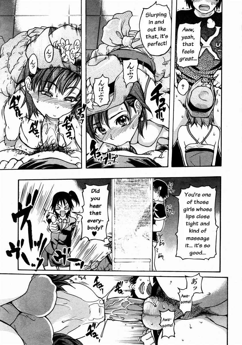 Page 31 Chapter 17 Shining Musume.