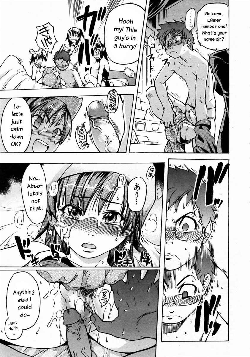 Page 39 Chapter 17 Shining Musume.
