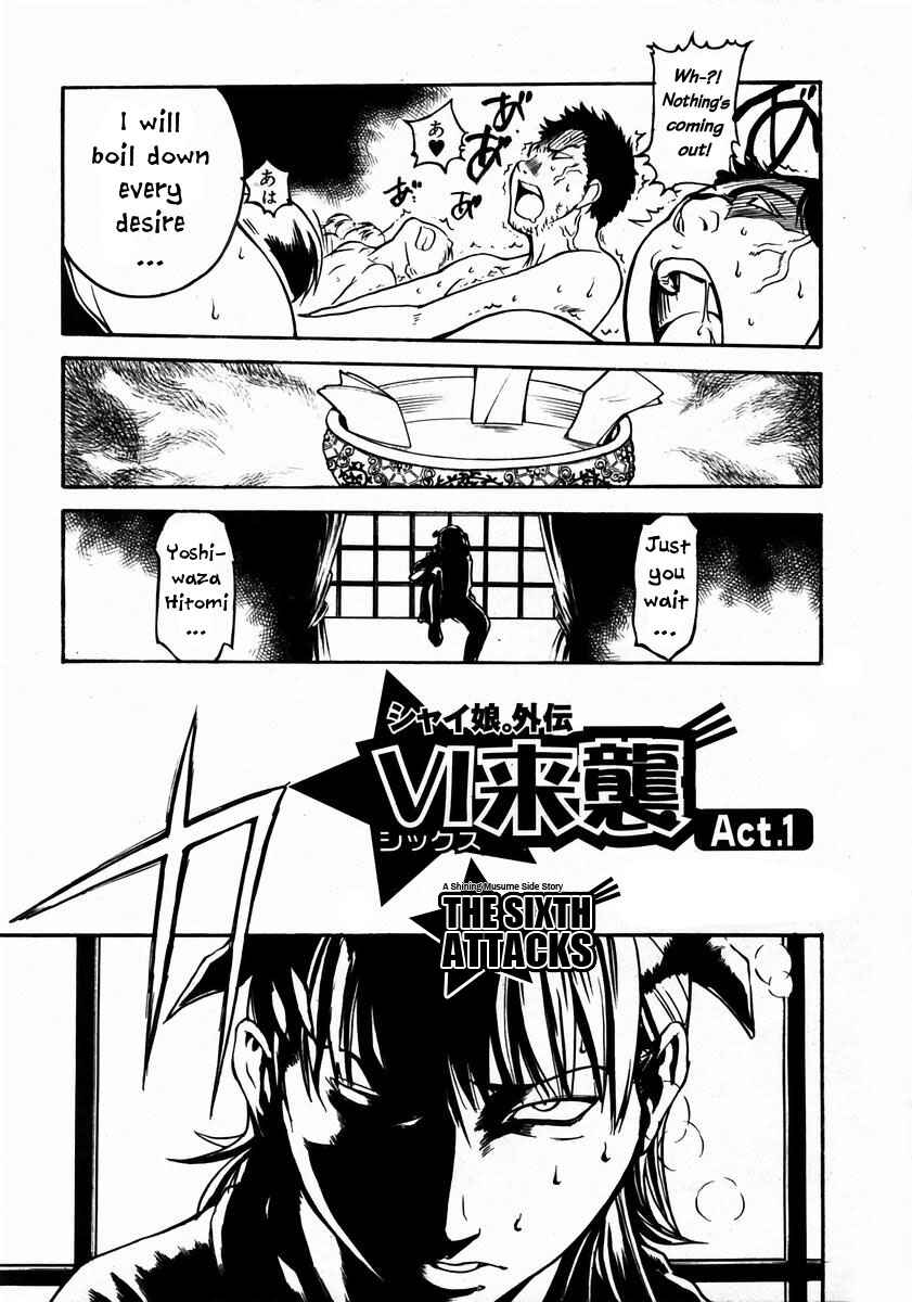 Page 5 Chapter 17 Shining Musume.