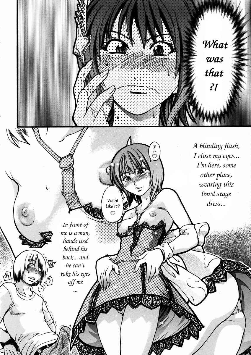 Page 12 Chapter 19 Shining Musume.